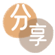 咸宁信用卡商家平台☀️诚信信用卡24小时在线接单 - 榆林信用卡